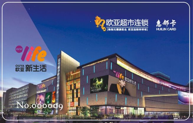 不朽情缘MG(中国区)官方网站 -首页入口
