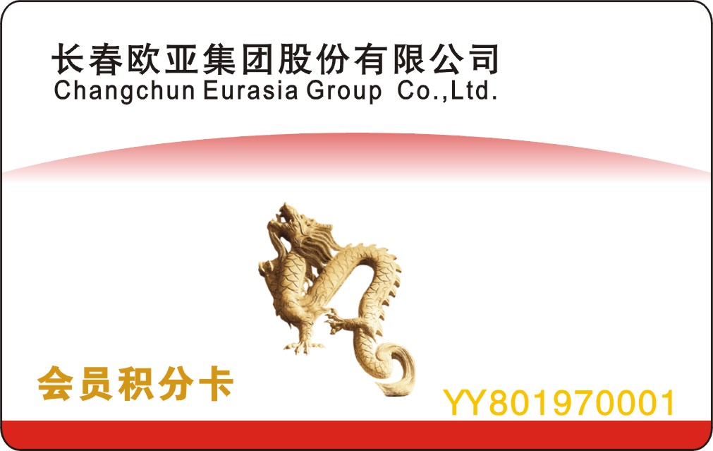 不朽情缘MG(中国区)官方网站 -首页入口