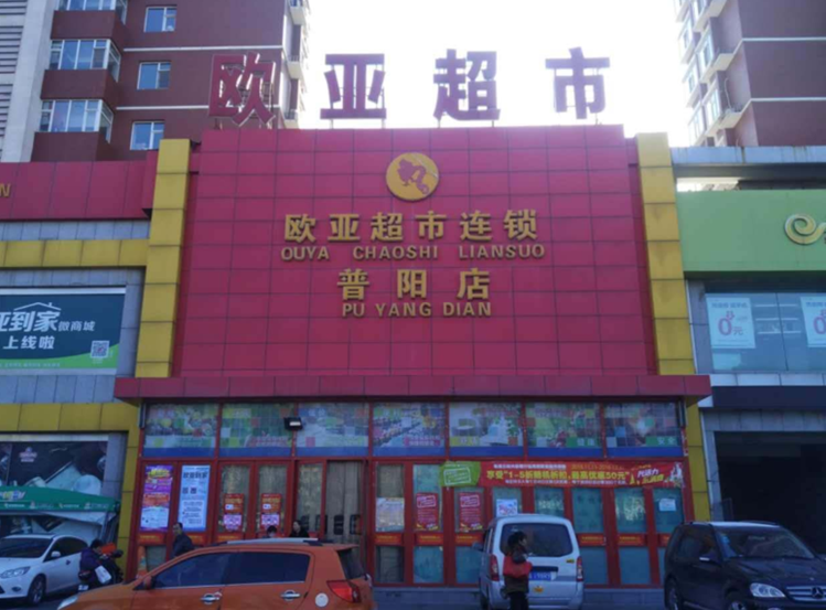 不朽情缘MG(中国区)官方网站 -首页入口