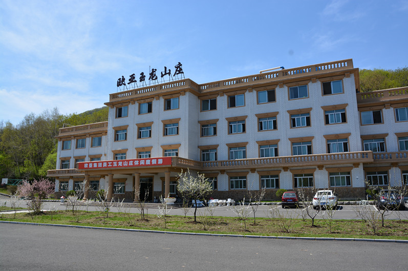 不朽情缘MG(中国区)官方网站 -首页入口