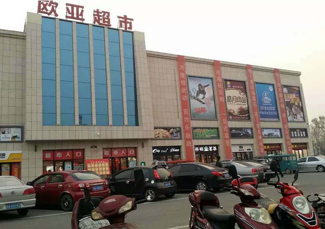 不朽情缘MG(中国区)官方网站 -首页入口