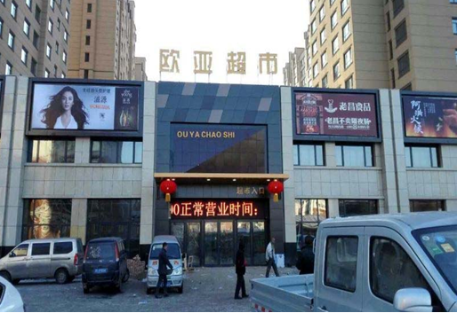 不朽情缘MG(中国区)官方网站 -首页入口