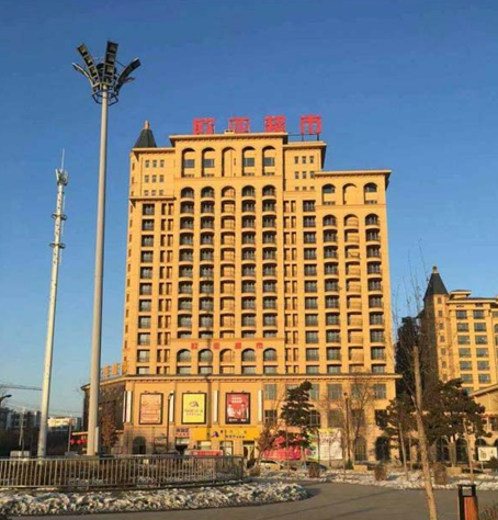 不朽情缘MG(中国区)官方网站 -首页入口