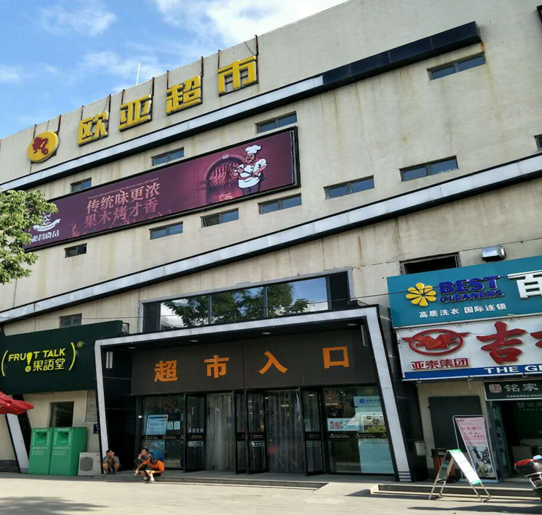 不朽情缘MG(中国区)官方网站 -首页入口
