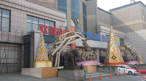 不朽情缘MG(中国区)官方网站 -首页入口