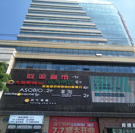 不朽情缘MG(中国区)官方网站 -首页入口