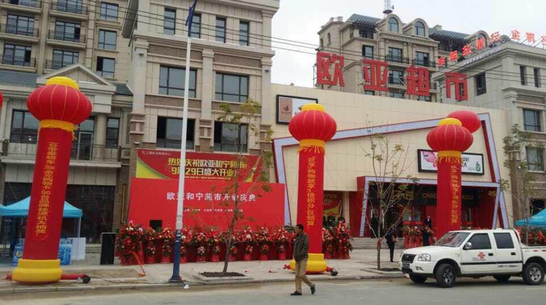 不朽情缘MG(中国区)官方网站 -首页入口