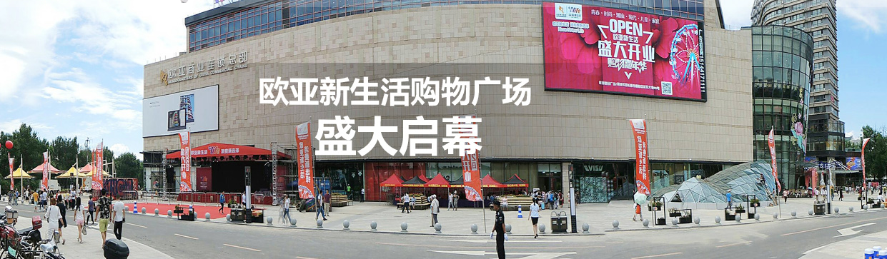 不朽情缘MG(中国区)官方网站 -首页入口