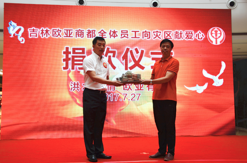 不朽情缘MG(中国区)官方网站 -首页入口