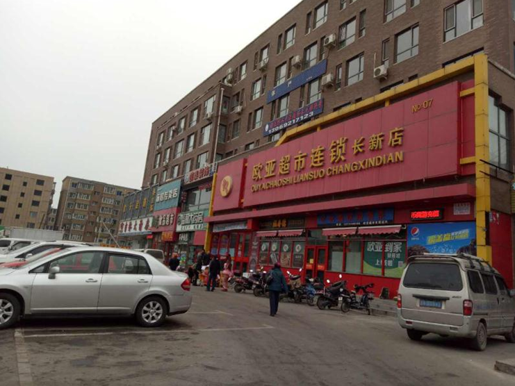 不朽情缘MG(中国区)官方网站 -首页入口