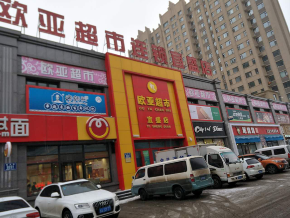 不朽情缘MG(中国区)官方网站 -首页入口