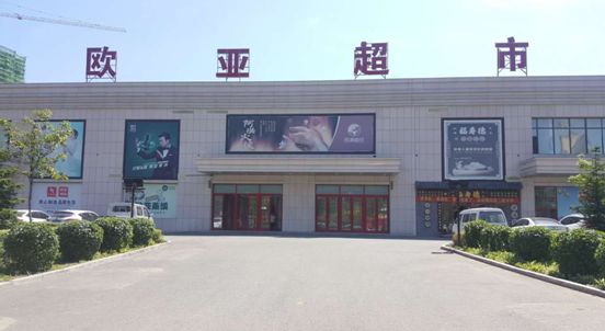 不朽情缘MG(中国区)官方网站 -首页入口