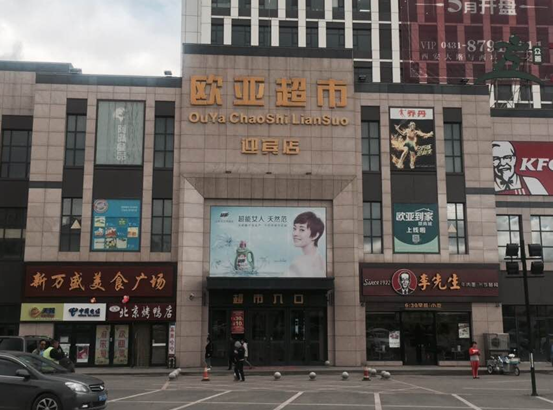不朽情缘MG(中国区)官方网站 -首页入口