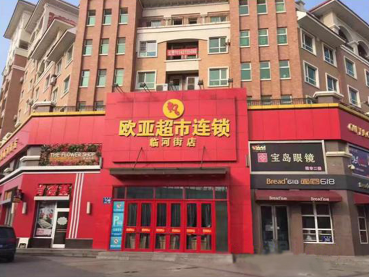 不朽情缘MG(中国区)官方网站 -首页入口