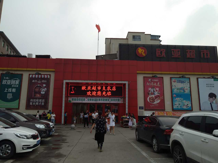不朽情缘MG(中国区)官方网站 -首页入口