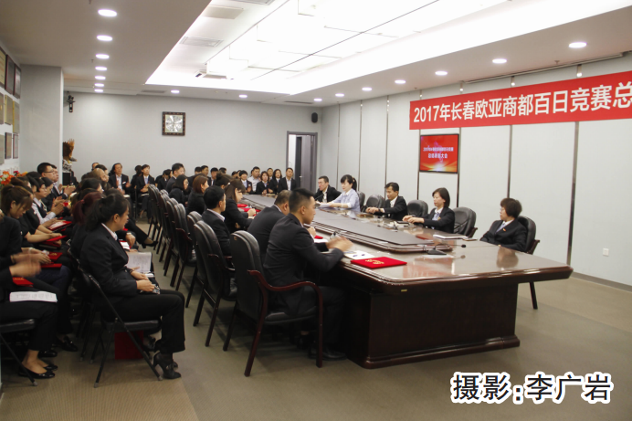 不朽情缘MG(中国区)官方网站 -首页入口