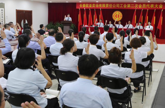 不朽情缘MG(中国区)官方网站 -首页入口