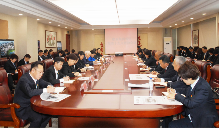 不朽情缘MG(中国区)官方网站 -首页入口
