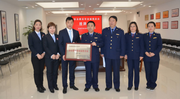 不朽情缘MG(中国区)官方网站 -首页入口