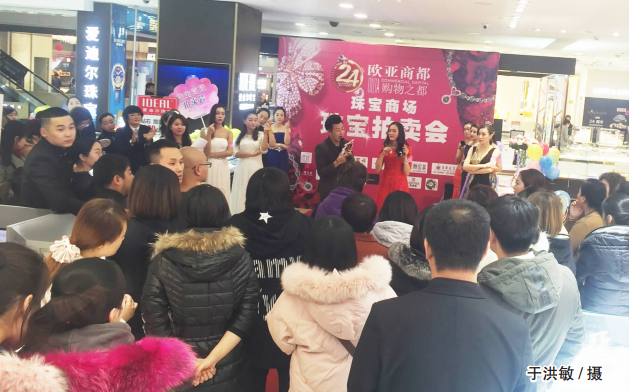 不朽情缘MG(中国区)官方网站 -首页入口