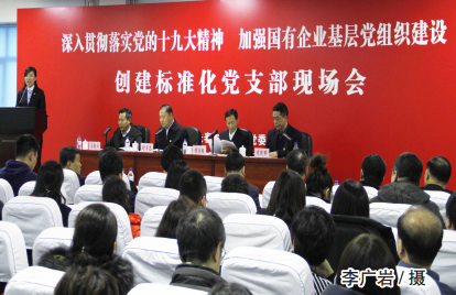 不朽情缘MG(中国区)官方网站 -首页入口