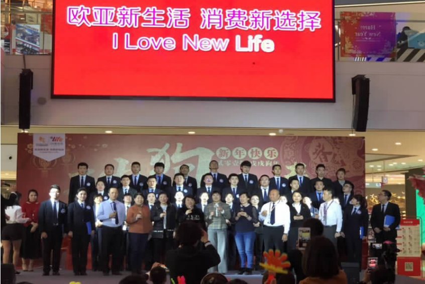 不朽情缘MG(中国区)官方网站 -首页入口