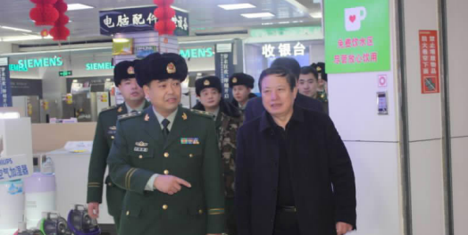 不朽情缘MG(中国区)官方网站 -首页入口