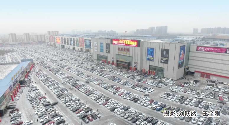 不朽情缘MG(中国区)官方网站 -首页入口