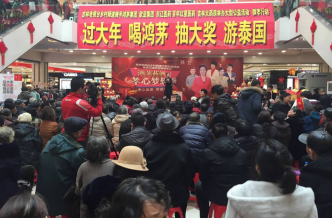 不朽情缘MG(中国区)官方网站 -首页入口