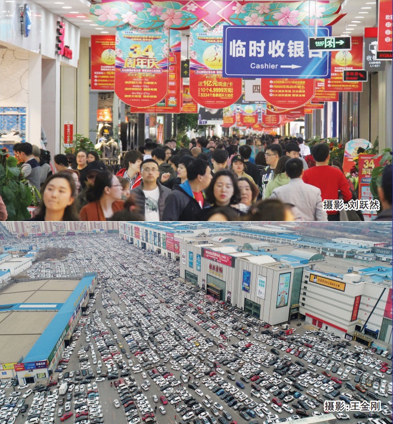 不朽情缘MG(中国区)官方网站 -首页入口