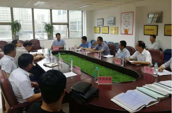 不朽情缘MG(中国区)官方网站 -首页入口