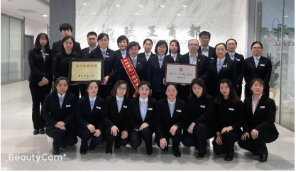 不朽情缘MG(中国区)官方网站 -首页入口