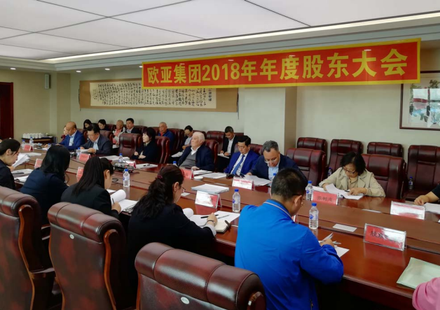 不朽情缘MG(中国区)官方网站 -首页入口