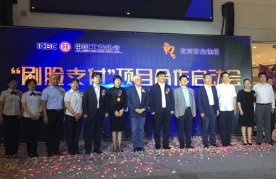 不朽情缘MG(中国区)官方网站 -首页入口
