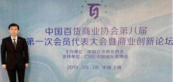 不朽情缘MG(中国区)官方网站 -首页入口