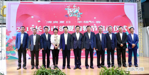不朽情缘MG(中国区)官方网站 -首页入口