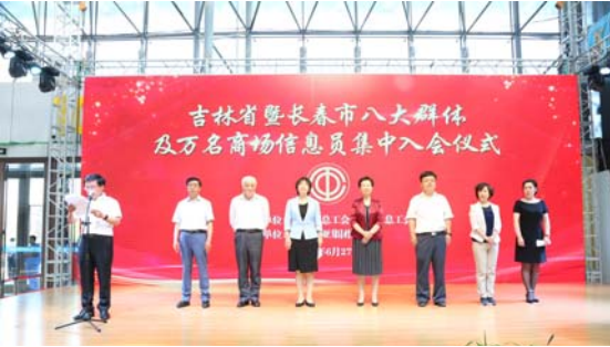 不朽情缘MG(中国区)官方网站 -首页入口