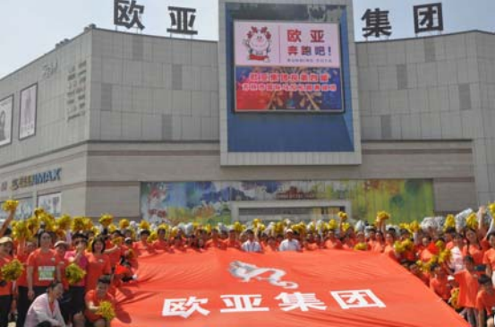 不朽情缘MG(中国区)官方网站 -首页入口