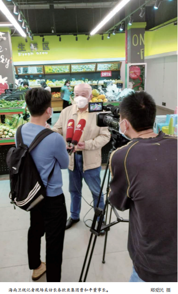 不朽情缘MG(中国区)官方网站 -首页入口