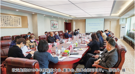不朽情缘MG(中国区)官方网站 -首页入口