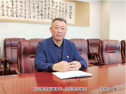 不朽情缘MG(中国区)官方网站 -首页入口