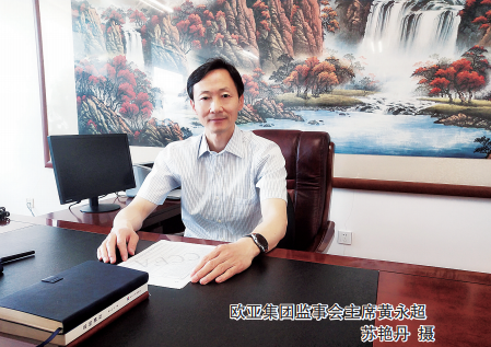 不朽情缘MG(中国区)官方网站 -首页入口