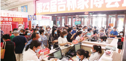 不朽情缘MG(中国区)官方网站 -首页入口
