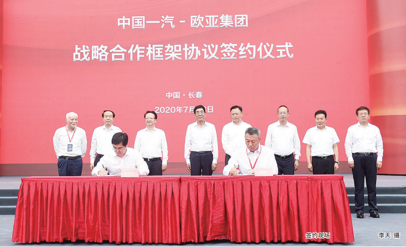 不朽情缘MG(中国区)官方网站 -首页入口