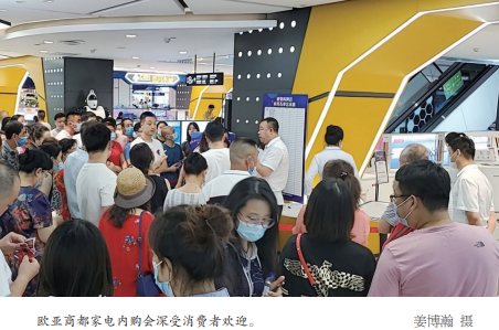 不朽情缘MG(中国区)官方网站 -首页入口
