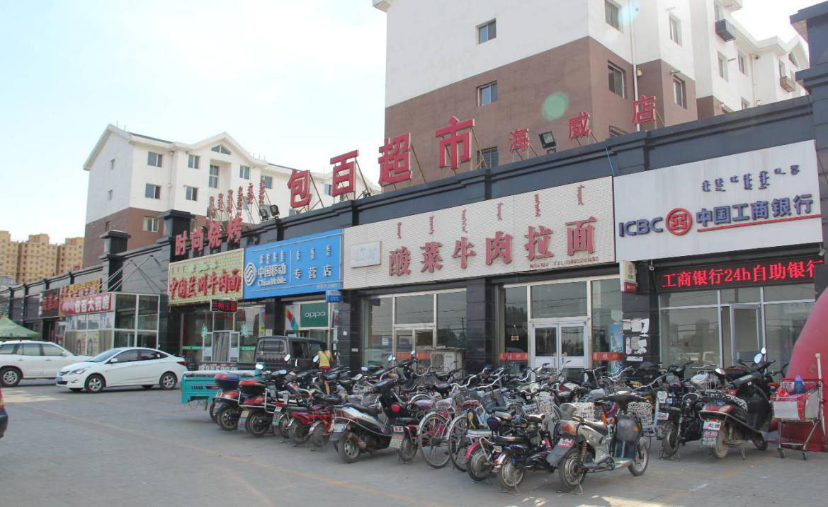 不朽情缘MG(中国区)官方网站 -首页入口