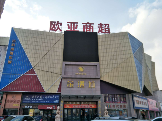 不朽情缘MG(中国区)官方网站 -首页入口