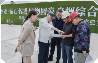 不朽情缘MG(中国区)官方网站 -首页入口