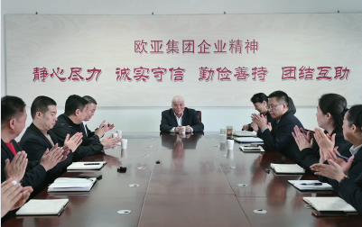 不朽情缘MG(中国区)官方网站 -首页入口