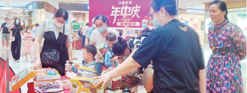 不朽情缘MG(中国区)官方网站 -首页入口